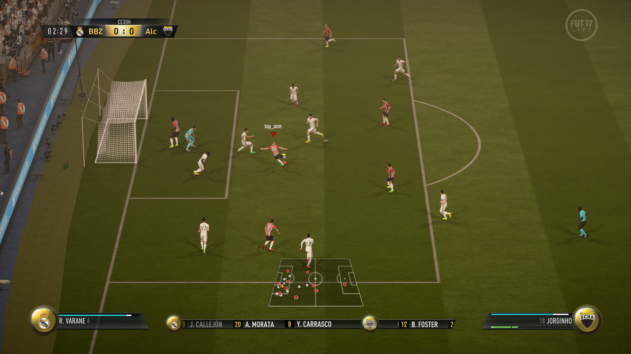 FIFA 17 Screenshot